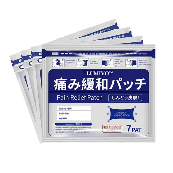 🌿Natural Herbal Pain Relief Patches